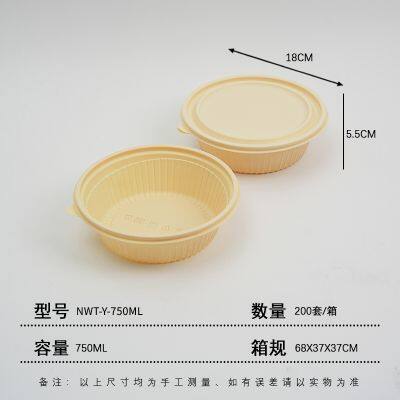 Cornstarch Soup Bowl photo-3