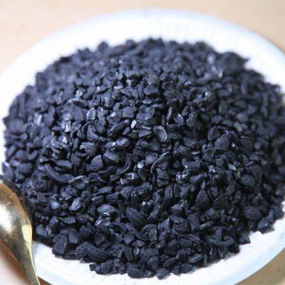 Nutshell Activated Carbon for Sale Shell Activated Carbon /catalyst Carrier/deodorant/high Purity With/water Treatment Filler Made in China photo-5