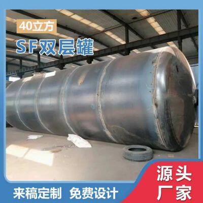 Explosion proof oil tank barrier, explosion-proof filling, explosion-proof flame retardant, pry mounted tank, gas station customization, Shengrui