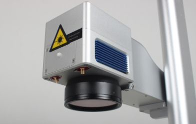 Q7 Small Slope Laser Marking Machine photo-4