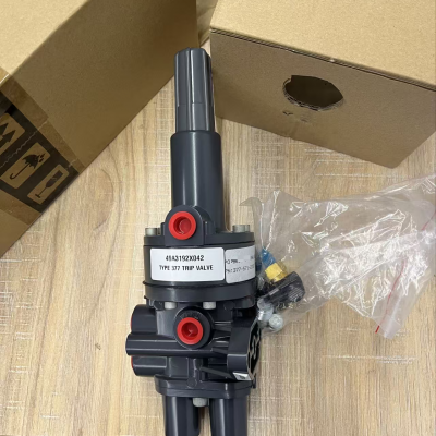 Fishe  377 Pressure Sensing Security Valve