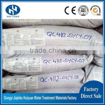 High Effect on Removing Acidic Gas Coconut Charcoal Price / Activated Carbon for Gas Phase Treatment photo-6