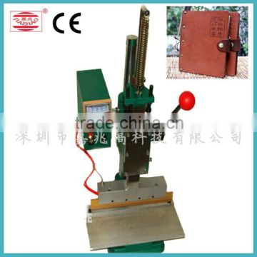 cheap price leather note book LOGO Embossing machine with ce