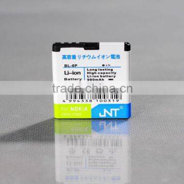 Cellphone battery (original technology) for 7900/6500C etc,models