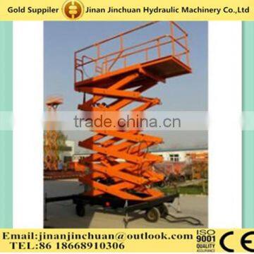 8m 500kg Excellent quality four wheel mobile scissor lift platform