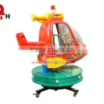 QHRLA03 Orange Funny Coin Operated Rotary Lifting Children Airplane Kiddie Ride