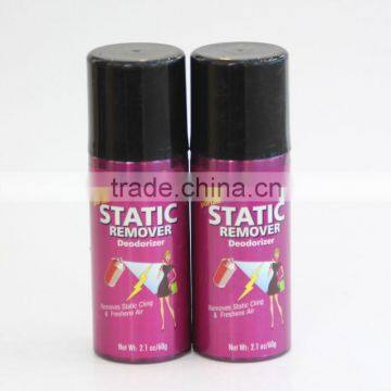 Static Electricity Remover Deodorizer/Anti Static Spray