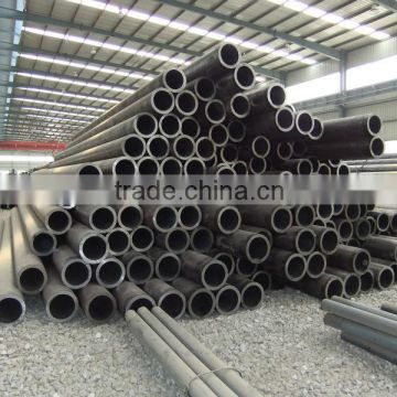 Chinese pipe hot rolled carbon&alloy steel seamless steel pipe for Tube for machining