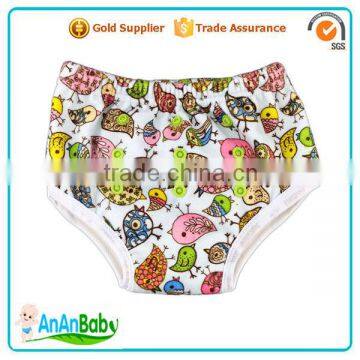 AnAnBaby Prints SNAP-ON Bedwetting Toddler Training Pants With Bamboo Inner photo-6