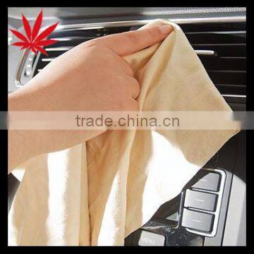 Micro Suede Fabric Cleaning Cloth