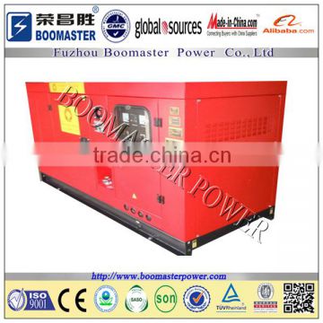 30kw chinese yuchai engine power generator