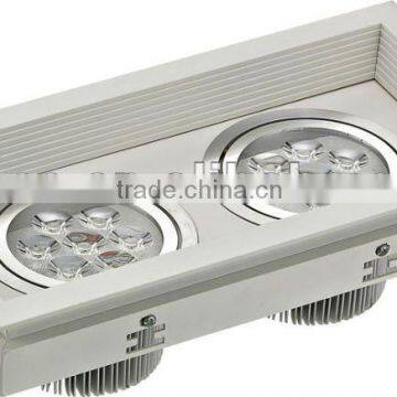 LED Grille Light 14W