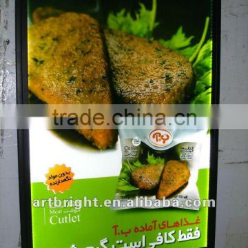 Advertising edge lit led display light box