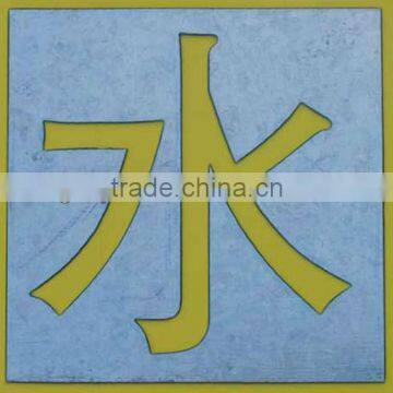 High Speed CNC Plasma Metal Cutting Machine QL-1325 In Foshan photo-5