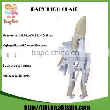 Hot-selling Practical Removable 60X75X105 cm Cheap Feeding Chair With PVC Padded photo-4