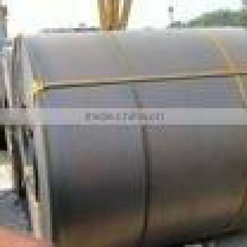 cold rolled steel coil