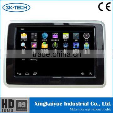 9 inch touch screen Android universal car Headrest TFT monitor