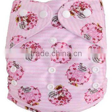 New Arrive Pattern Baby Diapers PUL Breathable AIO Baby Cloth Diaper Factory Diapers