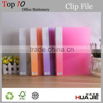 A4 A5 office stationery China plastic clear cover clip file