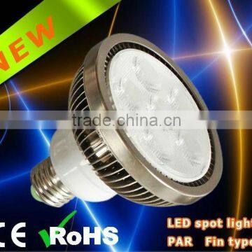 Dimmable 12w PAR30 LED Spotlight,2 years warranty