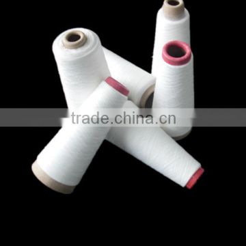 viscose yarn china supplier raw white