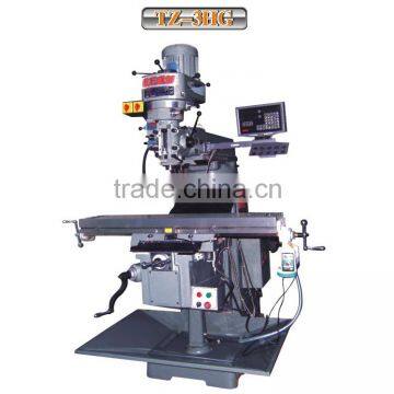 universal milling machine