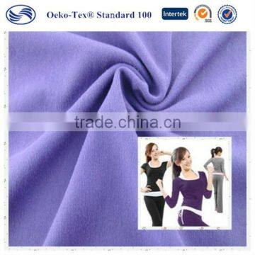 nylon stretch spandex fabric for sportwears