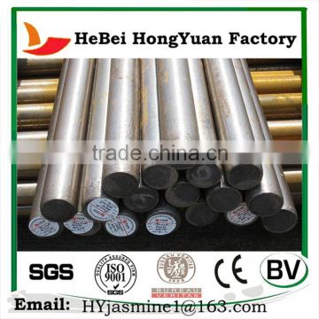 Alibaba China Supplier Q235 Steel Round Bar