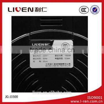 Liven Kitchen Appliance Electric Pan JG-J3500 photo-4
