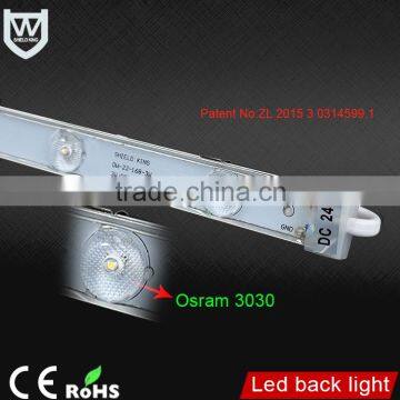 High cost performance dc 24v led bar light CE RoHS waterproof 12w good pirce led sign backlight for lighting box