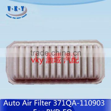 Auto Air Filter 371QA-110903 For BYD