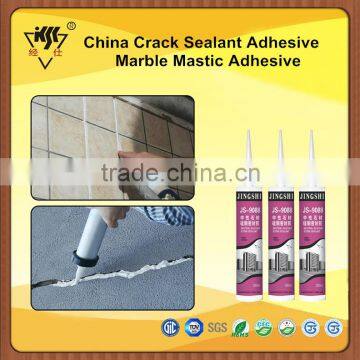 China Crack Sealant Adhesive And Marble Mastic Adhesive