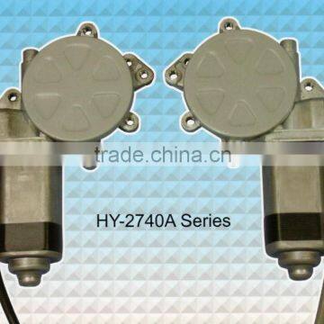 Car truck auto window motor worm gear DC motor. 12VDC worm gear motor