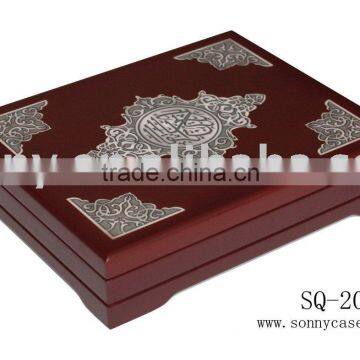 Wooden Holy Koran Box