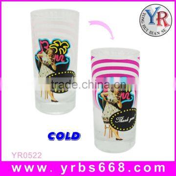 280ml magic glass mugs/cold water color photo changing mugs