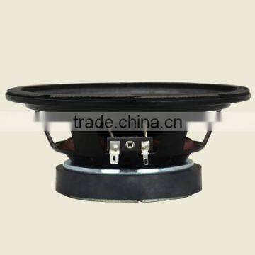 SW-617 6.5 Inch 250W New Design Car Loudspeaker/midrange Speaker photo-3