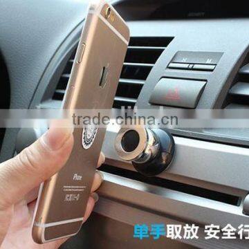universal 360 degree rotating magnetic mobile phone mount car cell phone holder smart