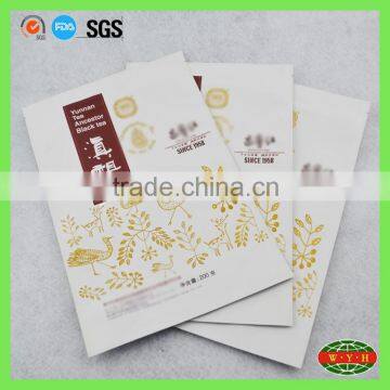 moisture proof food grade zipper bag with bottom gusset , aluminum foil bag with custom printing