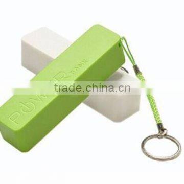 2600mah gift power bank