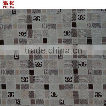 Mechanical printing binder HF-802R