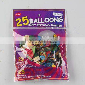 party balloons