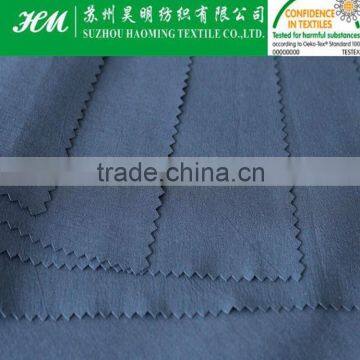 100D Plain Polyestrer Spandex Fabric Spandex