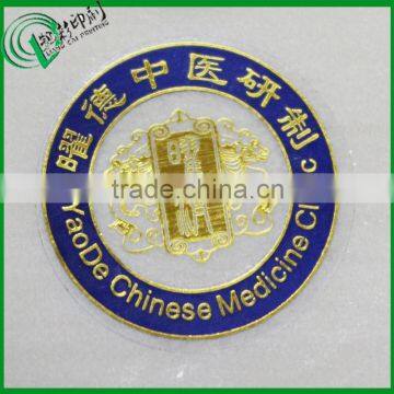 High quality printed medicine label, private self adhesive label
