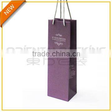 Natural white kraft paper wine bag