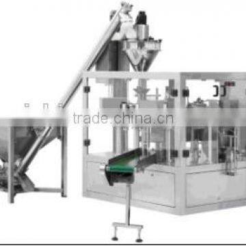 Automatic Packing Machine for Powder RZ6-300F