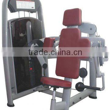 seated biceps curl fitness equipment