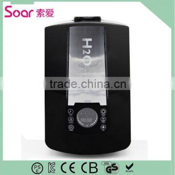Soar warm and cool mist humidifier