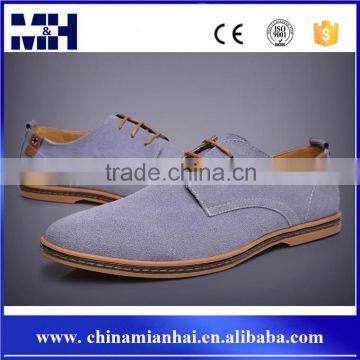 Casual Style Popular Trend Leather Office Men Rubber Shoe