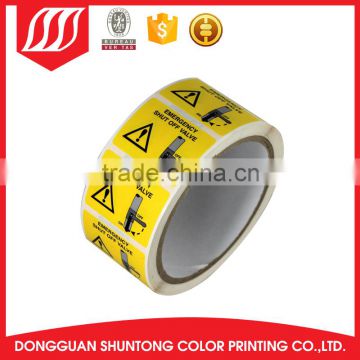 Apparel Stock barcode sticker