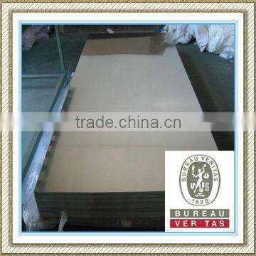 1000 Series Coated/Plate Aluminum Sheet